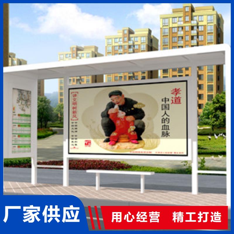 定做智能垃圾箱的当地厂家