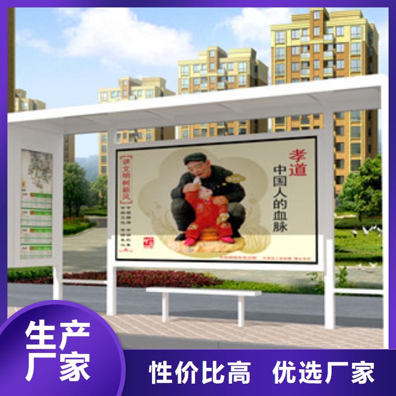 甄选：智能垃圾箱厂家