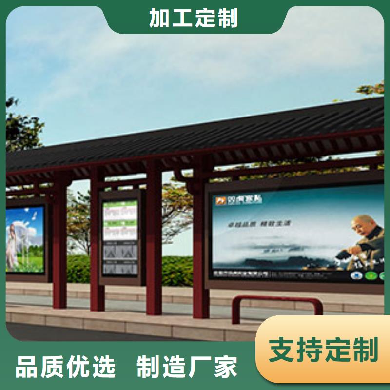 智能垃圾箱制造厂商
