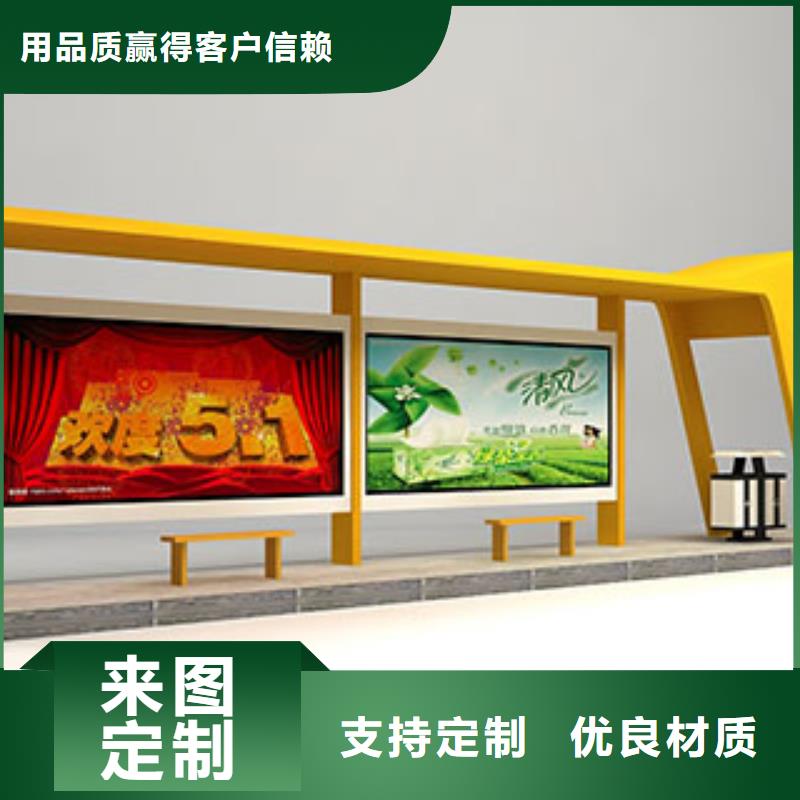 支持定制的智能垃圾箱公司