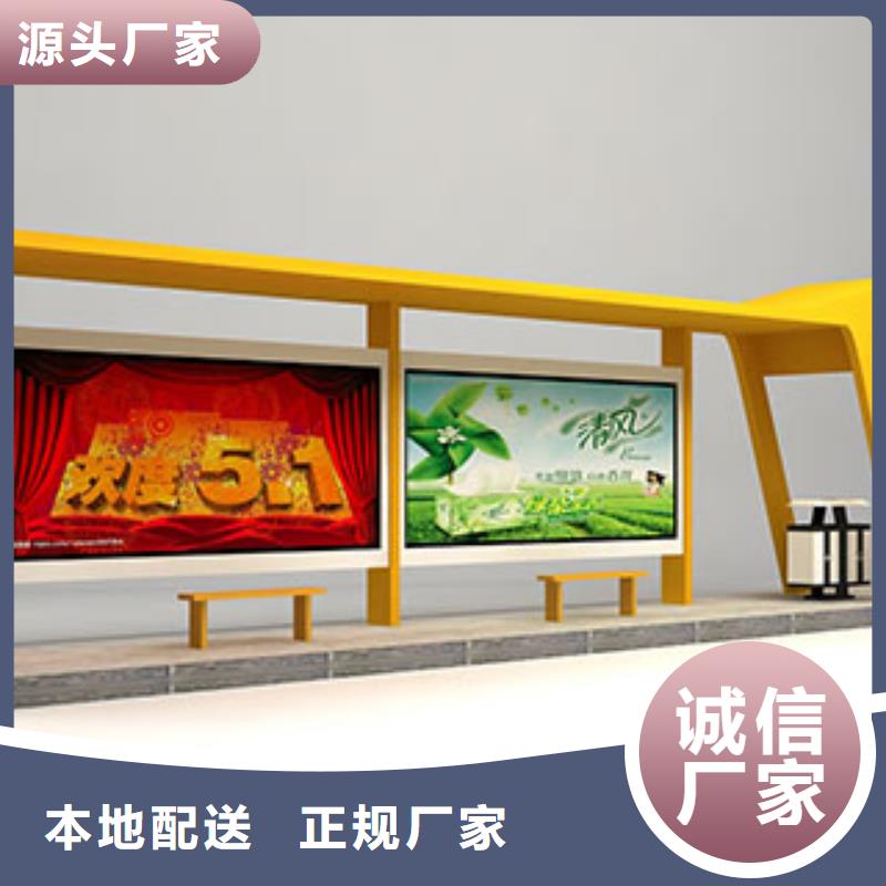 专业生产制造智能垃圾箱供应商