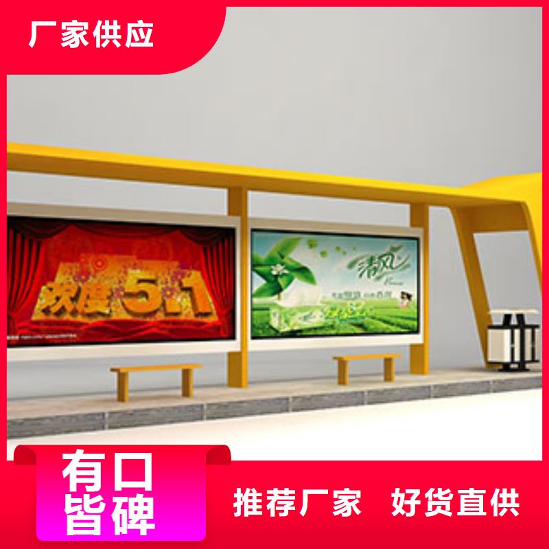 智能垃圾箱正规工厂有保障