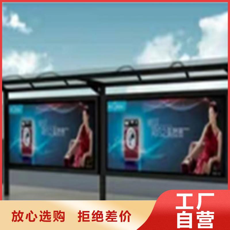 智能垃圾箱制造厂商