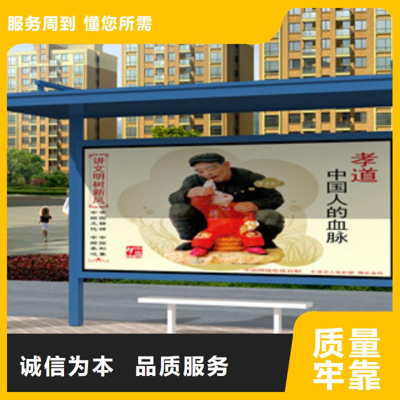 智能垃圾箱来图定制