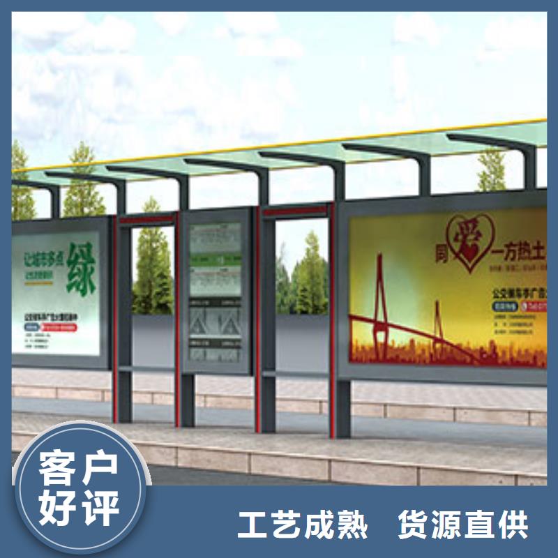 智能垃圾箱_按需定制