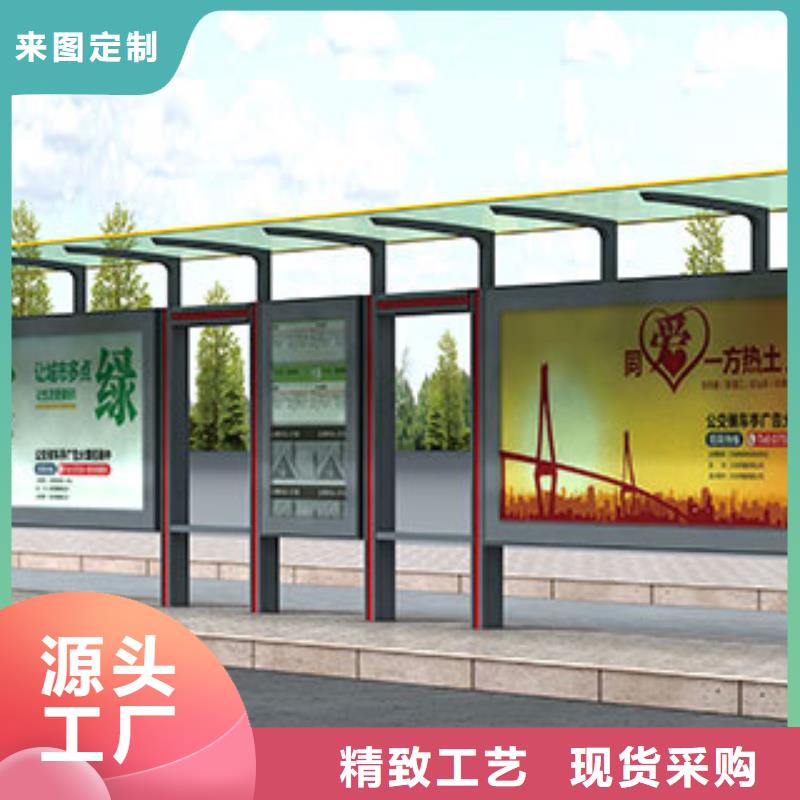供应智能垃圾箱 智能垃圾箱批发