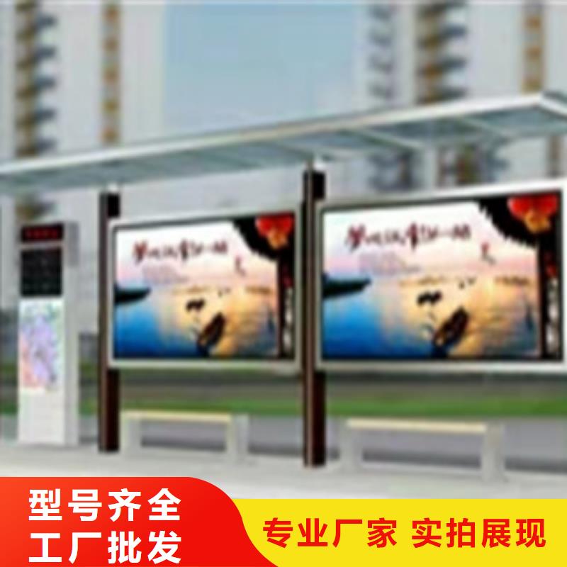 可定制的智能垃圾箱生产厂家