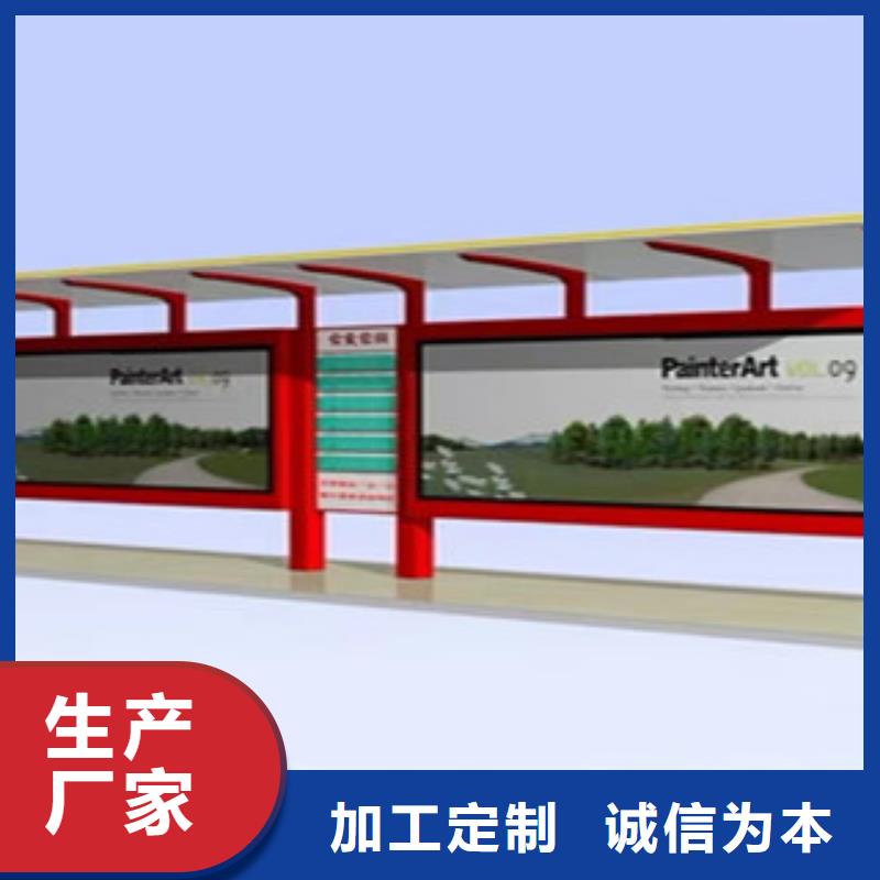 2025欢迎访问##智能垃圾箱##实体厂家