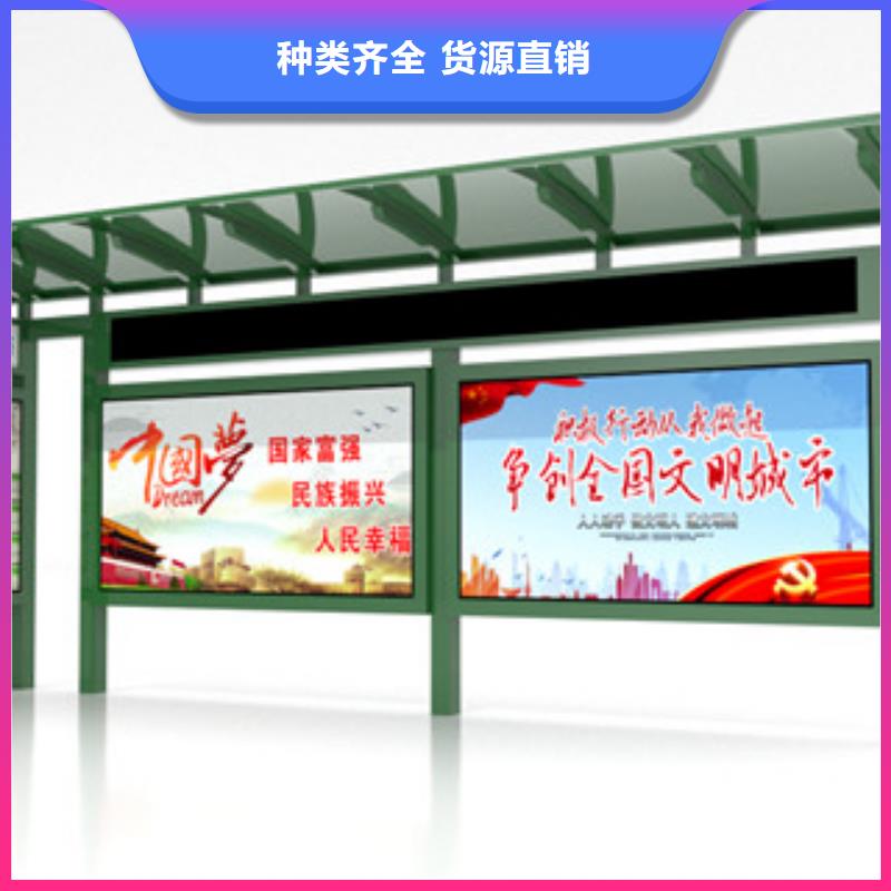 智能垃圾箱-可在线咨询
