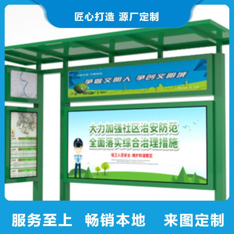 智能垃圾箱_按需定制
