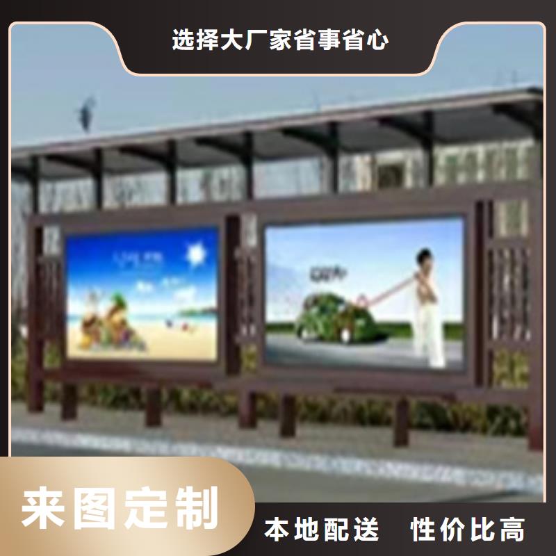 智能垃圾箱厂家-只为制造精品