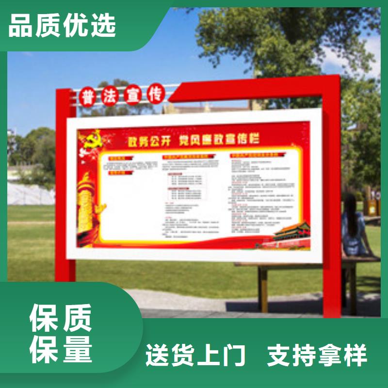 质量可靠的宣传栏经销商