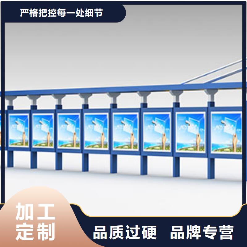 宣传栏厂家，现货