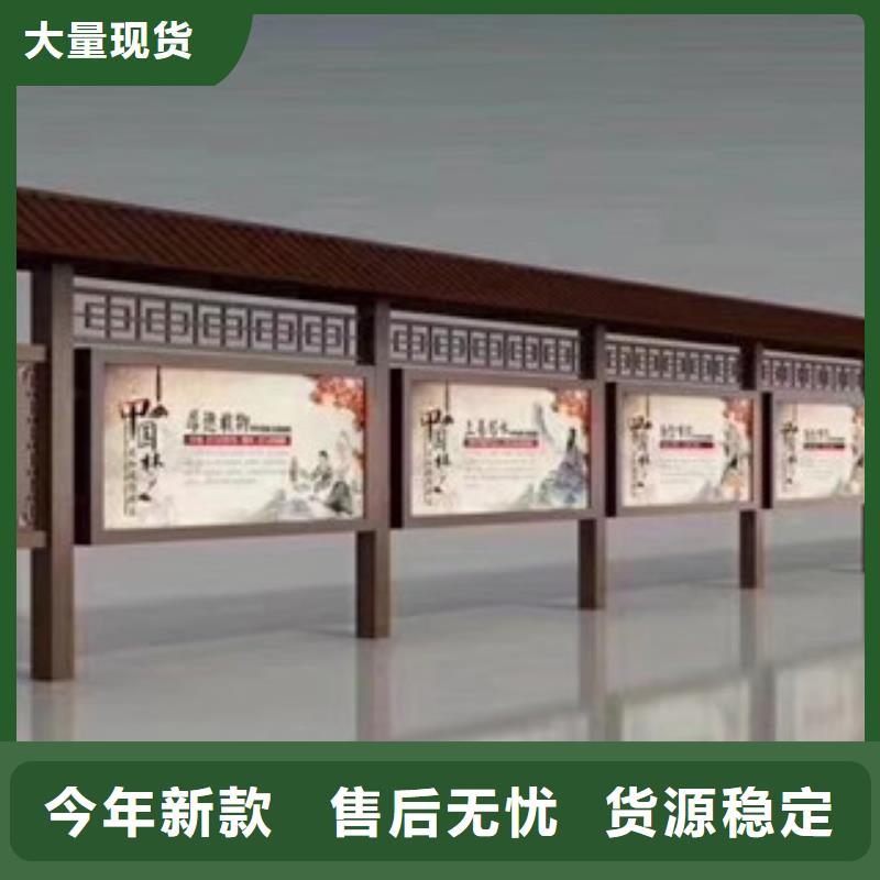 宣传栏重口碑厂家