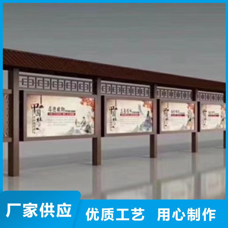 宣传栏品质与价格同行