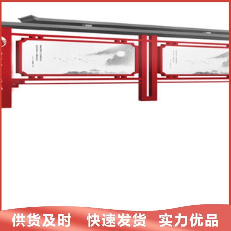 宣传栏老客户回购较多