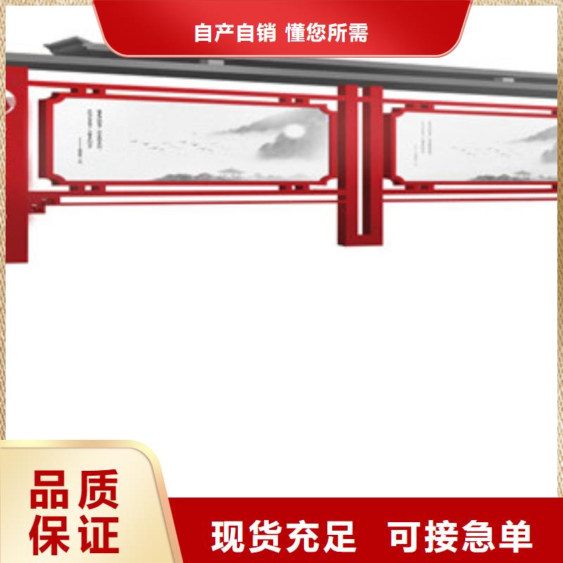 发货及时的宣传栏生产厂家
