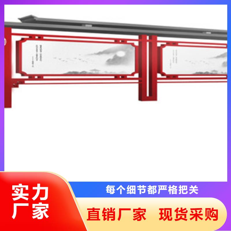 批发宣传栏的供货商