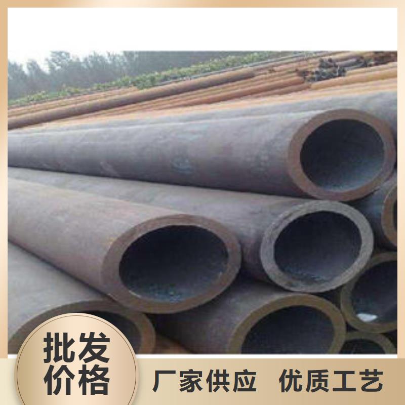 高品质无缝钢管厂商