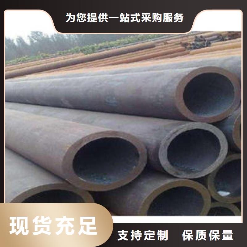 无缝钢管全国供应
