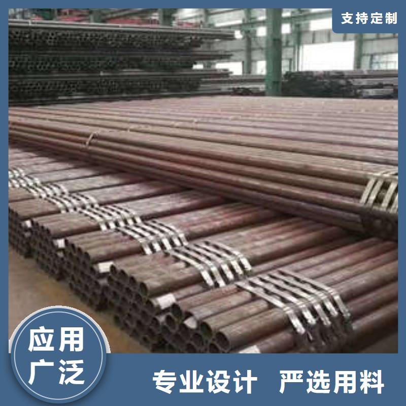 定制无缝钢管_精选厂家
