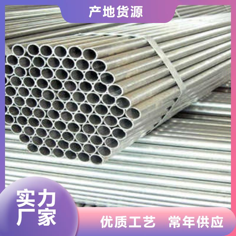 无缝钢管品牌-报价