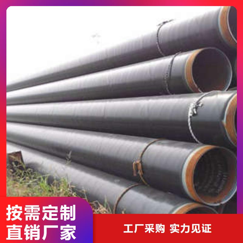 无缝钢管品牌-厂家
