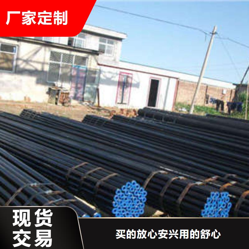 无缝钢管厂家值得信赖