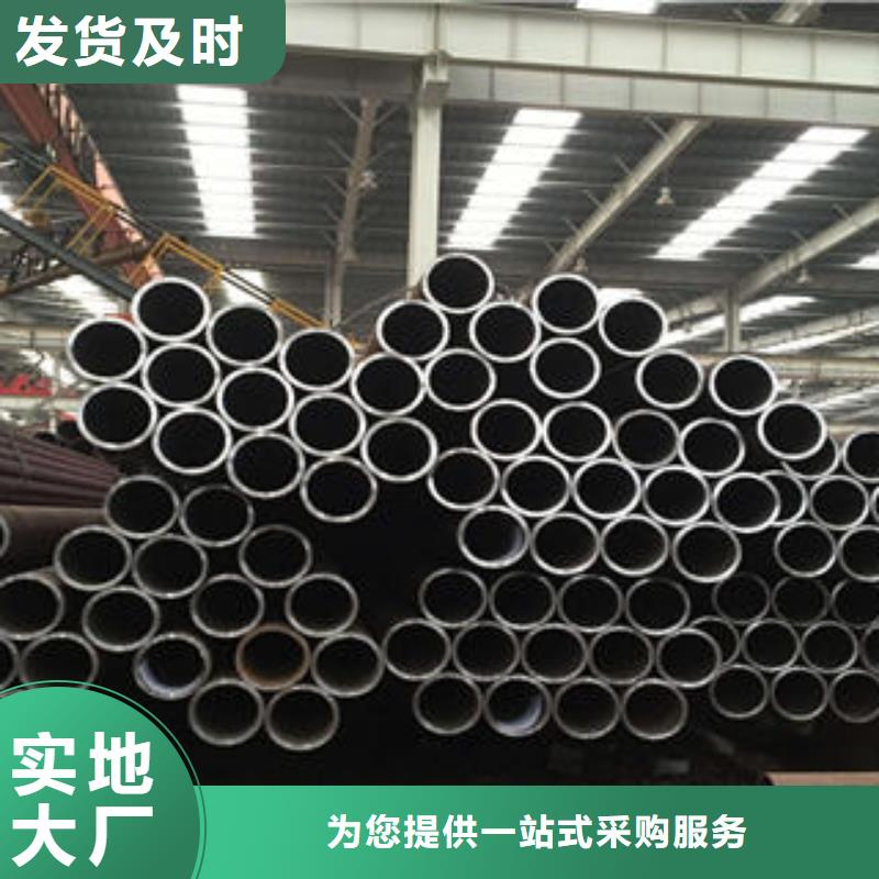 无缝钢管厂家直供 无缝钢管价格