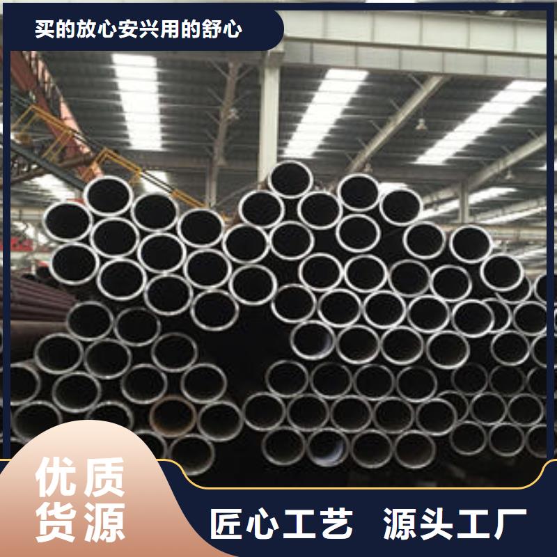 可定制的无缝钢管本地厂家