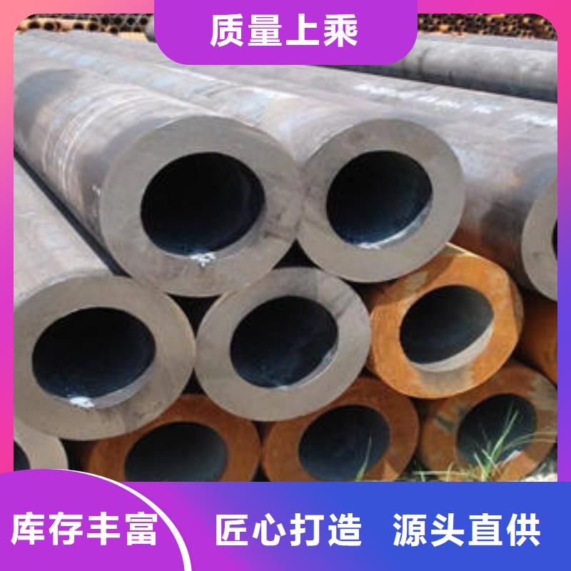 无缝钢管全国供应