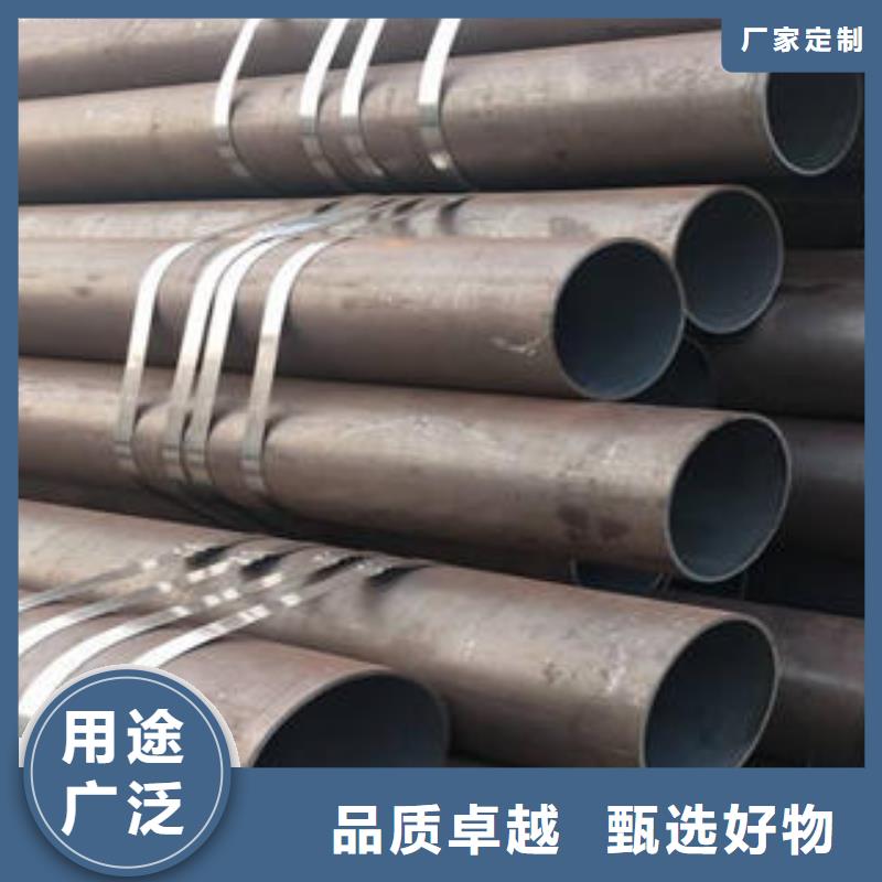 无缝钢管质量靠得住