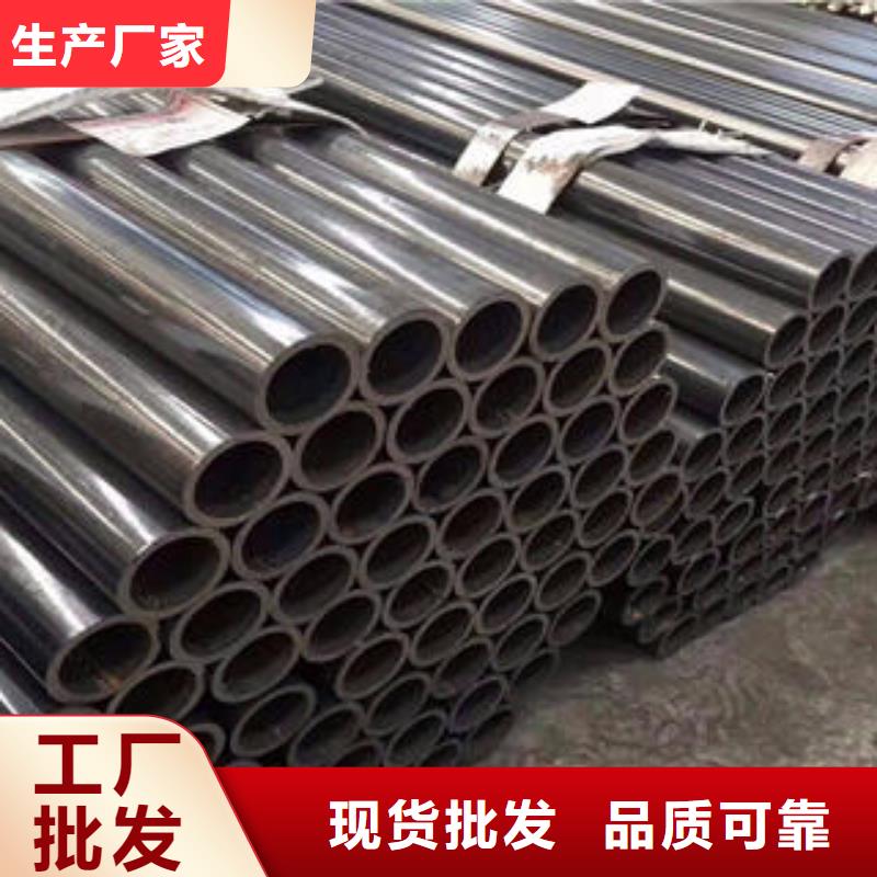 质量可靠的无缝钢管生产厂家