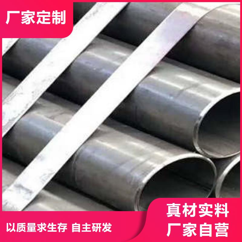 精密管厂家-0元拿样当地货源