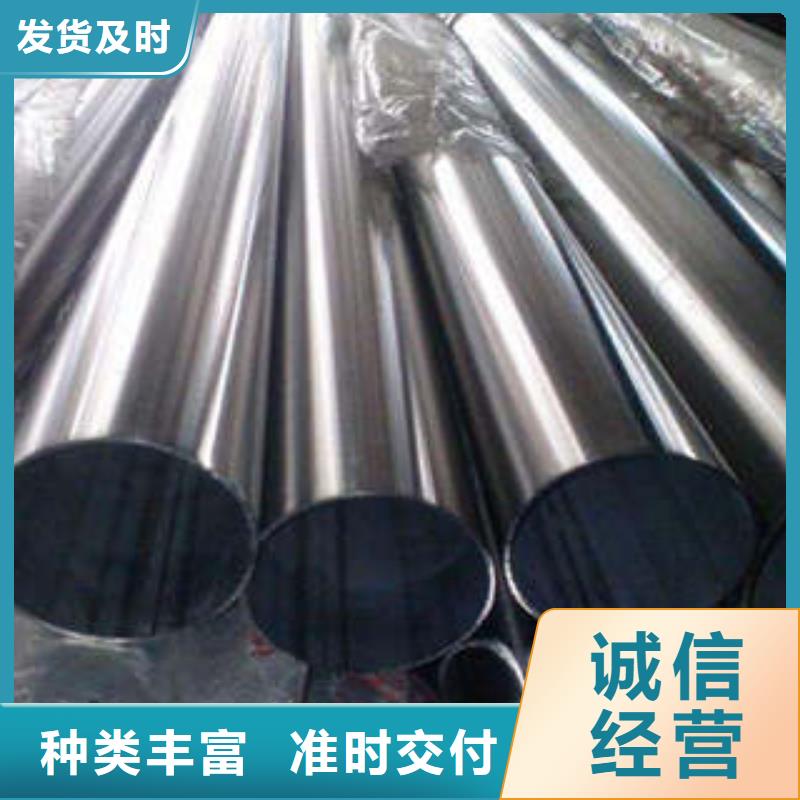 优选：精密管本地厂家