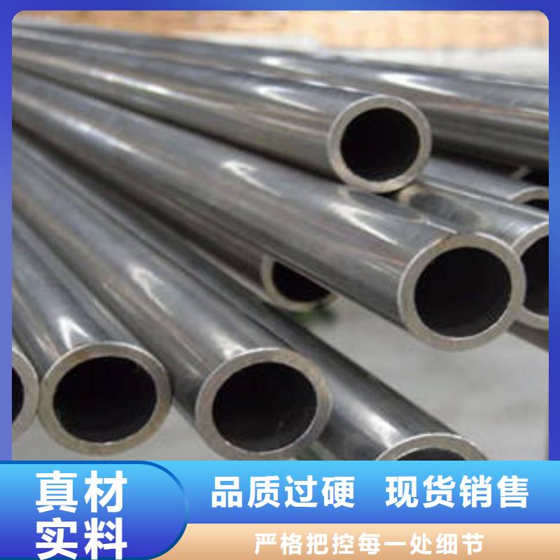 精密管收费标准价格透明