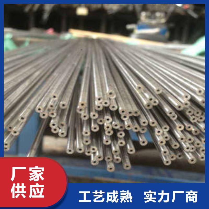 精密管甄选厂家工厂价格