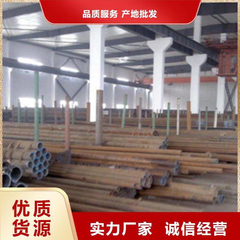 合金管三年质保