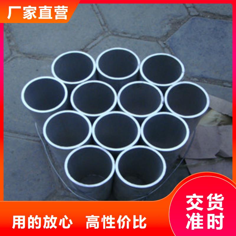 合金管采购厂家