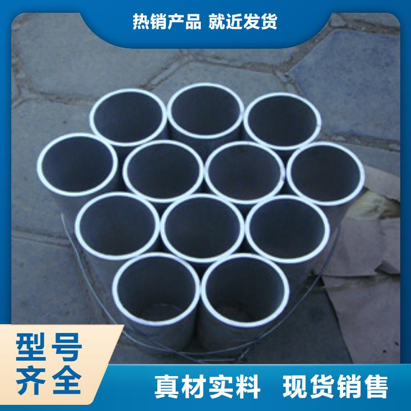 合金管厂家质量有保障