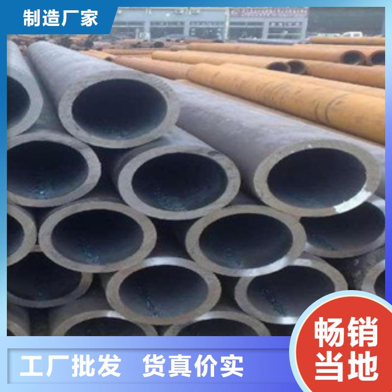 合金管直供厂家