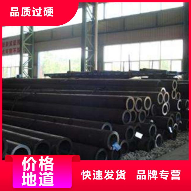 合金管免费询价