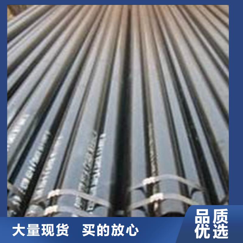 合金管公司