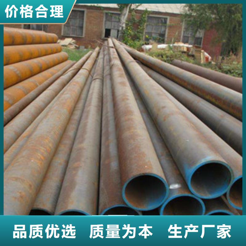 定制合金管的厂家