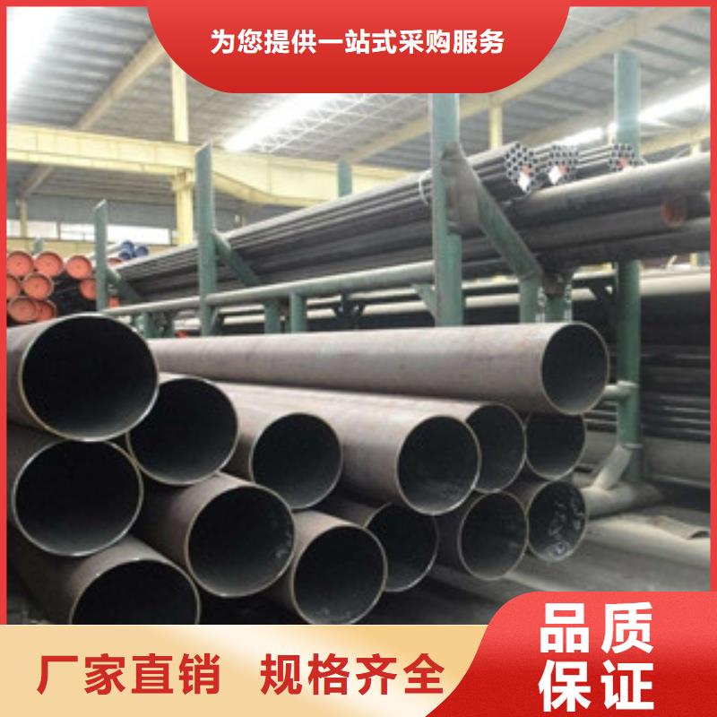 发货及时的合金管厂家