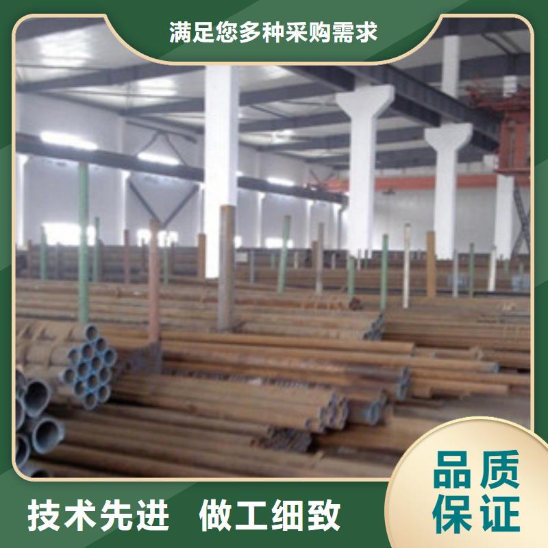 诚信供应合金管的厂家