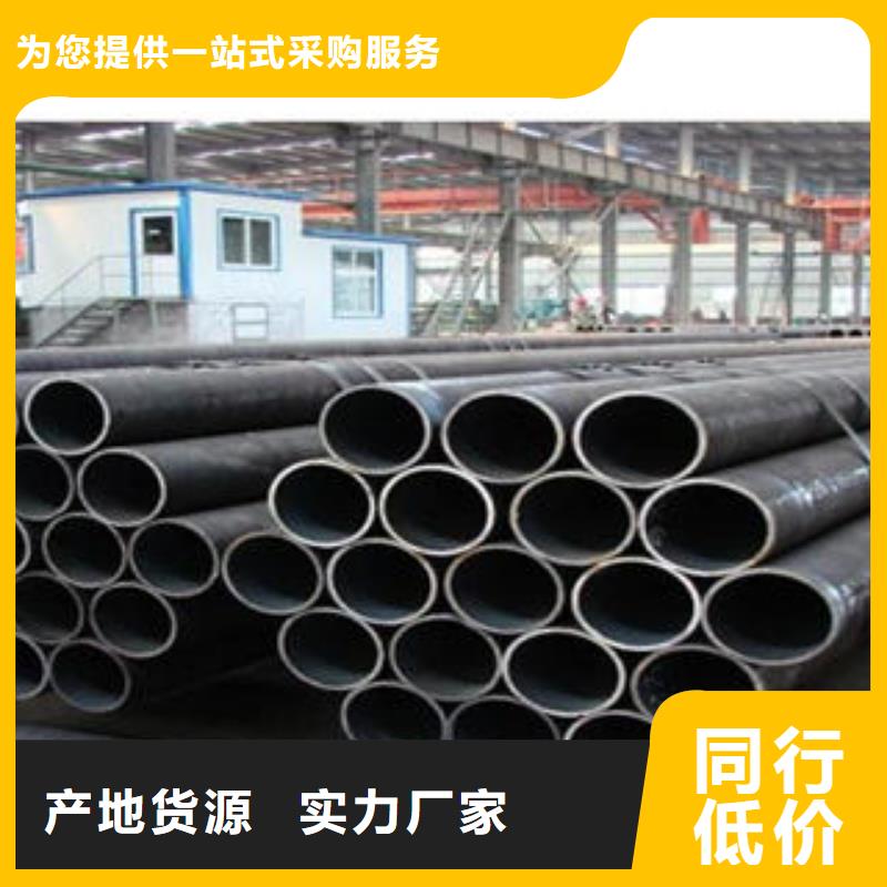 值得信赖的高压锅炉管厂家本地制造商