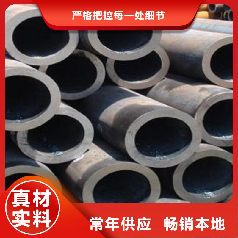本地的高压锅炉管生产厂家本地生产厂家
