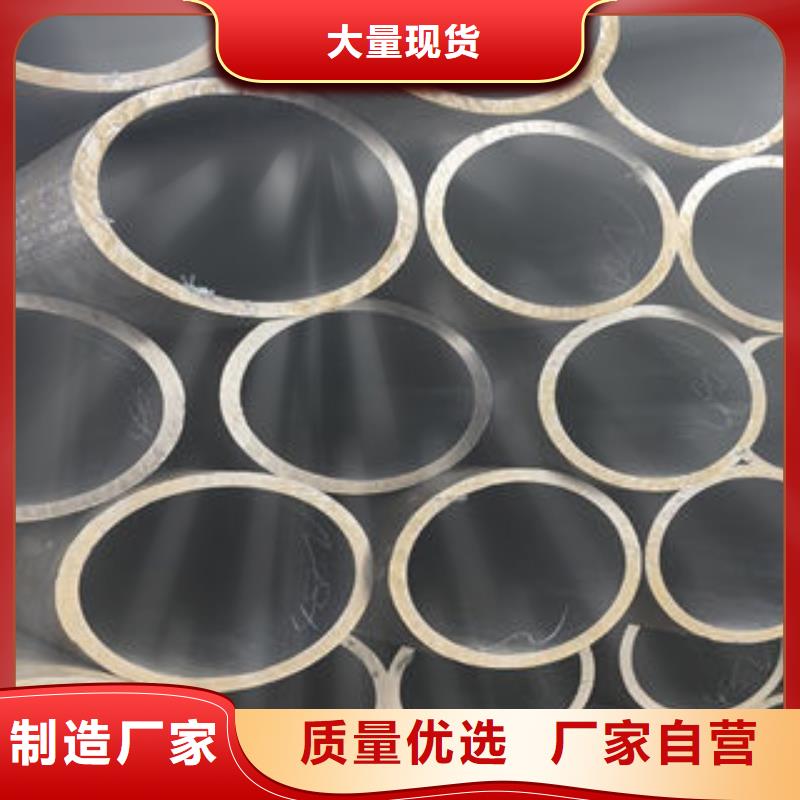 高压锅炉管以诚为本一件也发货