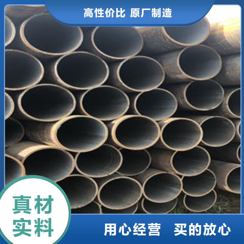 性价比高的高压锅炉管批发商源头厂家经验丰富